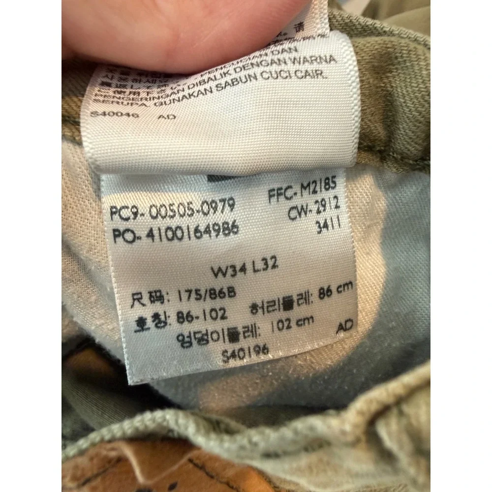 Levis 505 Regular Fit Straight Leg Pants Olive Khaki 34x32 00505-0979 Mens